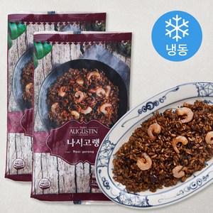 생어거스틴 나시고랭 볶음밥 (냉동), 230g, 2개