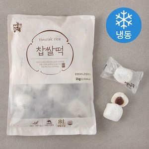 자농의뜨락 찹쌀떡 (냉동), 1kg, 1개