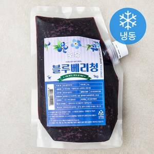 포유 블루베리청 (냉동), 1kg, 1개