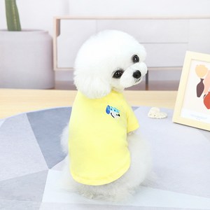 더플로우컴퍼니 반려동물 LOOK 스마트 강아지 홈룩 티셔츠, 옐로우, 1개