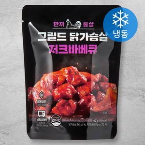 한끼통살 그릴드 닭가슴살 저크바베큐 (냉동), 100g, 1개