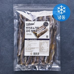 해맑은푸드 반건조노가리 조미 청대구 (냉동), 700g, 1개