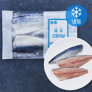 다미원 제주 고등어살 (냉동), 400g, 1개