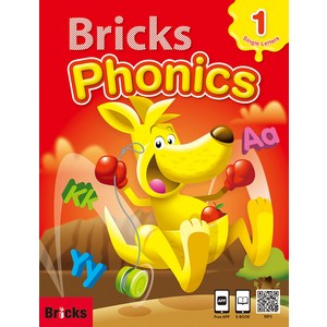 브릭스 Bicks Phonics 1 : Student Book