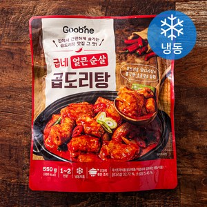 굽네 얼큰 순살 곱도리탕 (냉동), 550g, 1개