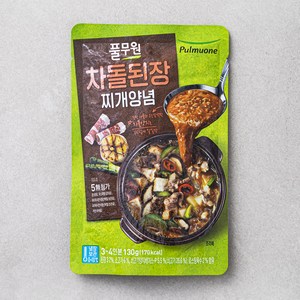 풀무원 차돌된장 찌개양념, 130g, 1개