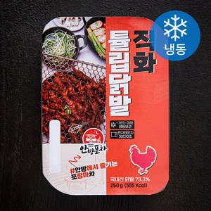 안방포차 직화 튤립 닭발 (냉동), 250g, 1개