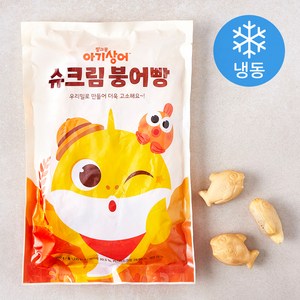 핑크퐁 아기상어 슈크림 붕어빵 (냉동), 500g, 1개