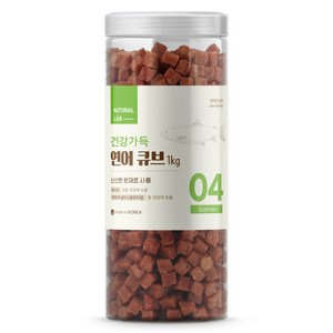 내츄럴랩 강아지 건강가득 큐브 져키, 연어, 1kg, 1개