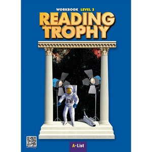 Reading Trophy 2 WB (with App), A List