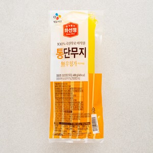 하선정 통단무지, 400g, 1개