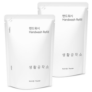 생활공작소 핸드워시 리필 파우더향, 2개, 400ml