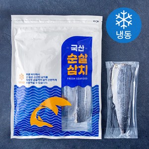 [로켓프레시] 국내산 손질 순살 삼치 (냉동)