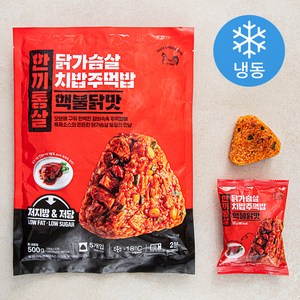 한끼통살 닭가슴살 치밥주먹밥 핵불닭맛 5개입 (냉동), 500g, 1개