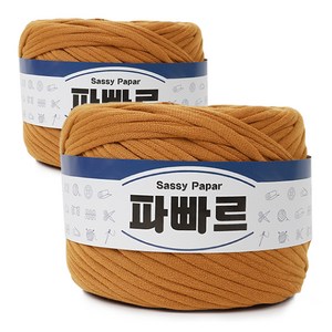 쎄비 파빠르 패브릭얀 뜨개실 500g, 33 황토색, 2개