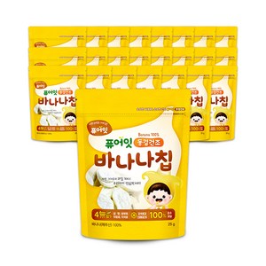 퓨어잇 동결건조 바나나칩, 25g, 25개