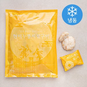 시루조아 현미누룽지 절구떡 (냉동), 500g, 1개