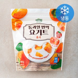 자연원 통과일범벅 요거트 홍시 (냉동), 500g, 1개