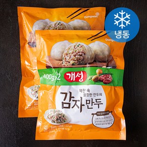 개성 감자만두 (냉동), 400g, 2개