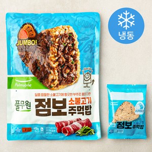 풀무원 소불고기 점보주먹밥 4개입 (냉동), 600g, 1개