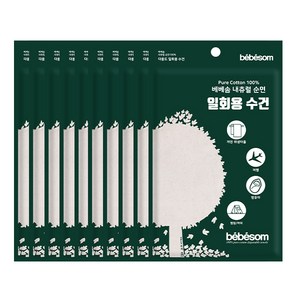 베베솜 무표백 일회용수건 면사 110g, 10개