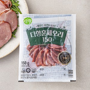 다향오리 훈제오리 슬라이스, 150g, 1개