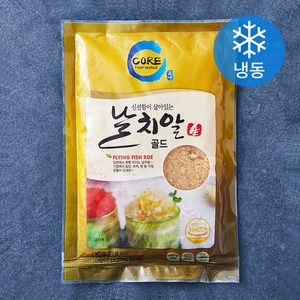 날치알 골드 (냉동), 1개, 500g