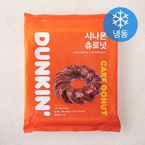 던킨 시나몬 츄로넛 (냉동), 240g, 1개