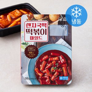 추억의국민학교떡볶이 렌지국떡 떡볶이 마일드 (냉동), 280g, 1개