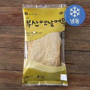 부산미도어묵 부산 옛날어묵 (냉동), 800g, 1개