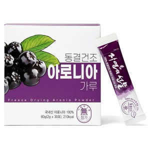 산마을 동결건조 아로니아 가루 30p, 1개, 60g