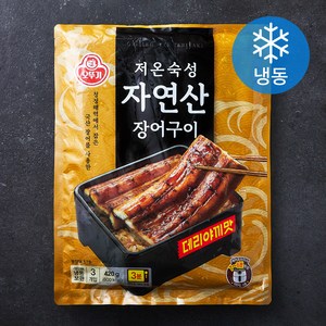 오뚜기 저온숙성 자연산 장어구이 데리야끼맛 3개입 (냉동), 1개, 420g