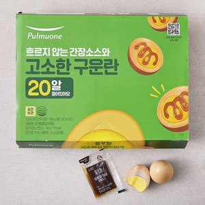 풀무원 고소하고 부드럽게 구운란 750g, 1개, 20구