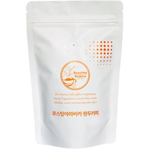 로스팅아라비카 브라질 모지아나 NY2 원두커피, 1kg, 1개, 홀빈(분쇄안함)