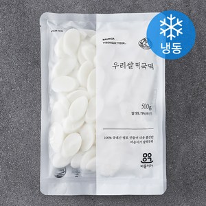 마음이가 우리 쌀 떡국떡 (냉동), 500g, 1개