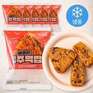 아임닭 바쁘닭 현미 주먹밥 전주식 비빔밥맛 (냉동), 100g, 6개