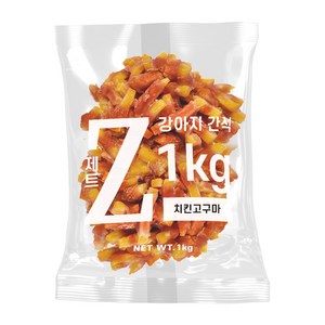 제트 강아지 대용량 수제간식 1kg, 치킨 + 고구마 혼합맛, 1개