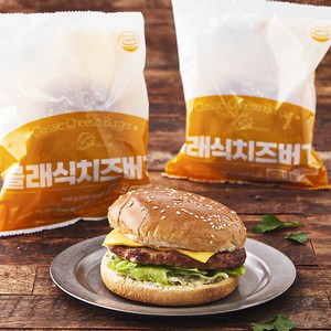 클래식 치즈버거, 195g, 2개