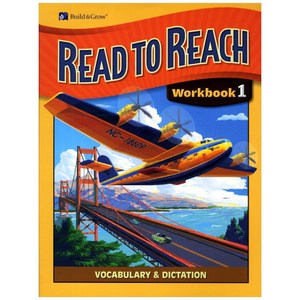 Read to Reach 1(Workbook), BUILD&GROW