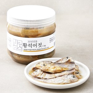 광천수산 30년 전통 황석어젓, 1kg, 1개