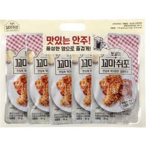 코주부 쪼꼬미 꼬마쥐포 5p, 175g, 1개