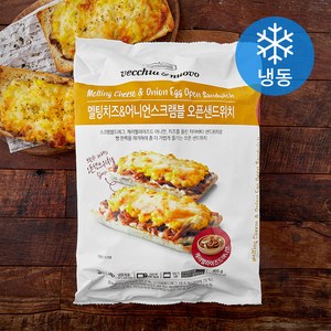베키아에누보 멜팅치즈 & 어니언 스크램블 오픈샌드위치 (냉동), 135g, 1개, 3개입