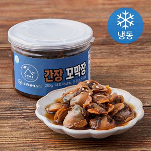 살맛나요 간장 꼬막장 (냉동), 200g, 1개