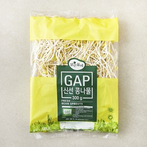 맑은물에 GAP 인증 신선콩나물, 300g, 1개