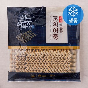 환공어묵 대용량 일품 꼬치어묵 20개입 (냉동), 640g, 1개