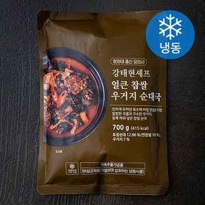 강태현셰프 얼큰 찹쌀 우거지 순대국 (냉동), 700g, 1개