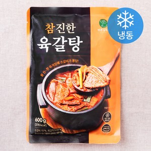 바른길푸드 참진한 육갈탕 (냉동), 600g, 1개