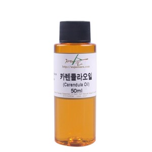 자연의숲 카렌듈라오일 화장품재료 50ml, 1병