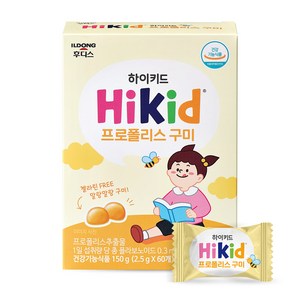 하이키드 프로폴리스 구미 60p, 1개, 150g