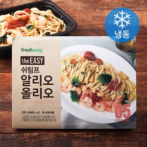 프레시지 the EASY 쉬림프 알리오 올리오 파스타 (냉동), 320g, 1개